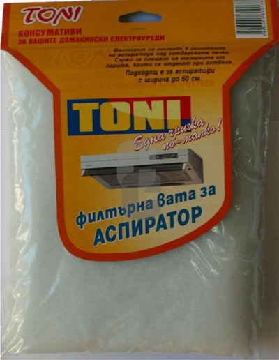 Вата за аспиратор - обикновена                                                                                                                                                                                                                                                                              